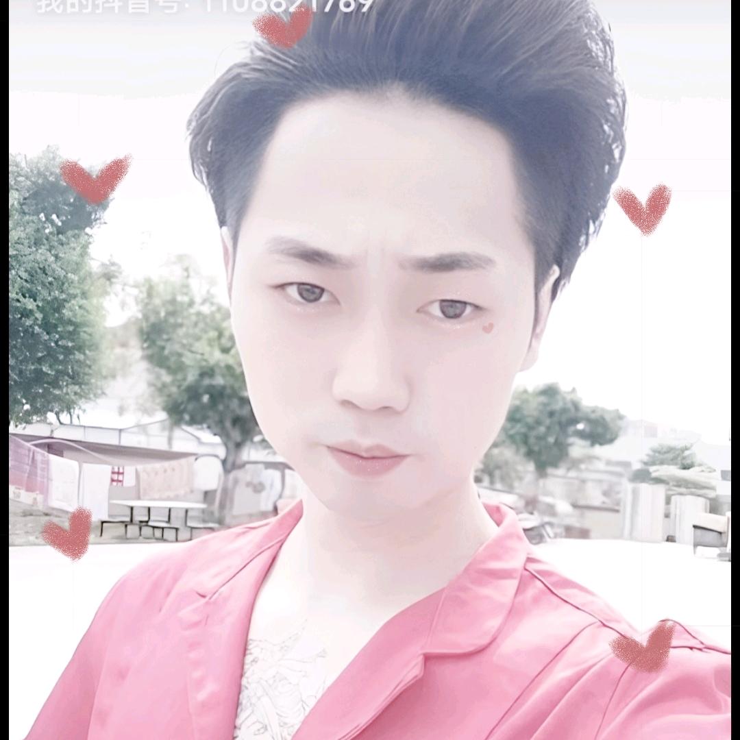 你若安好☞便是晴天