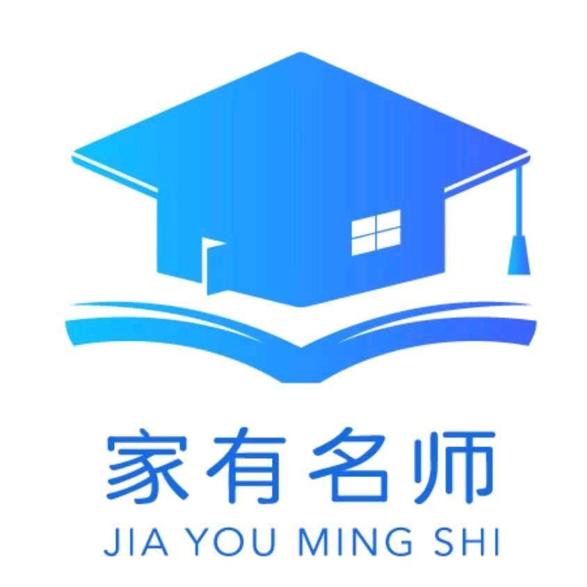 董老师学习方法(10:30直播)家有名师