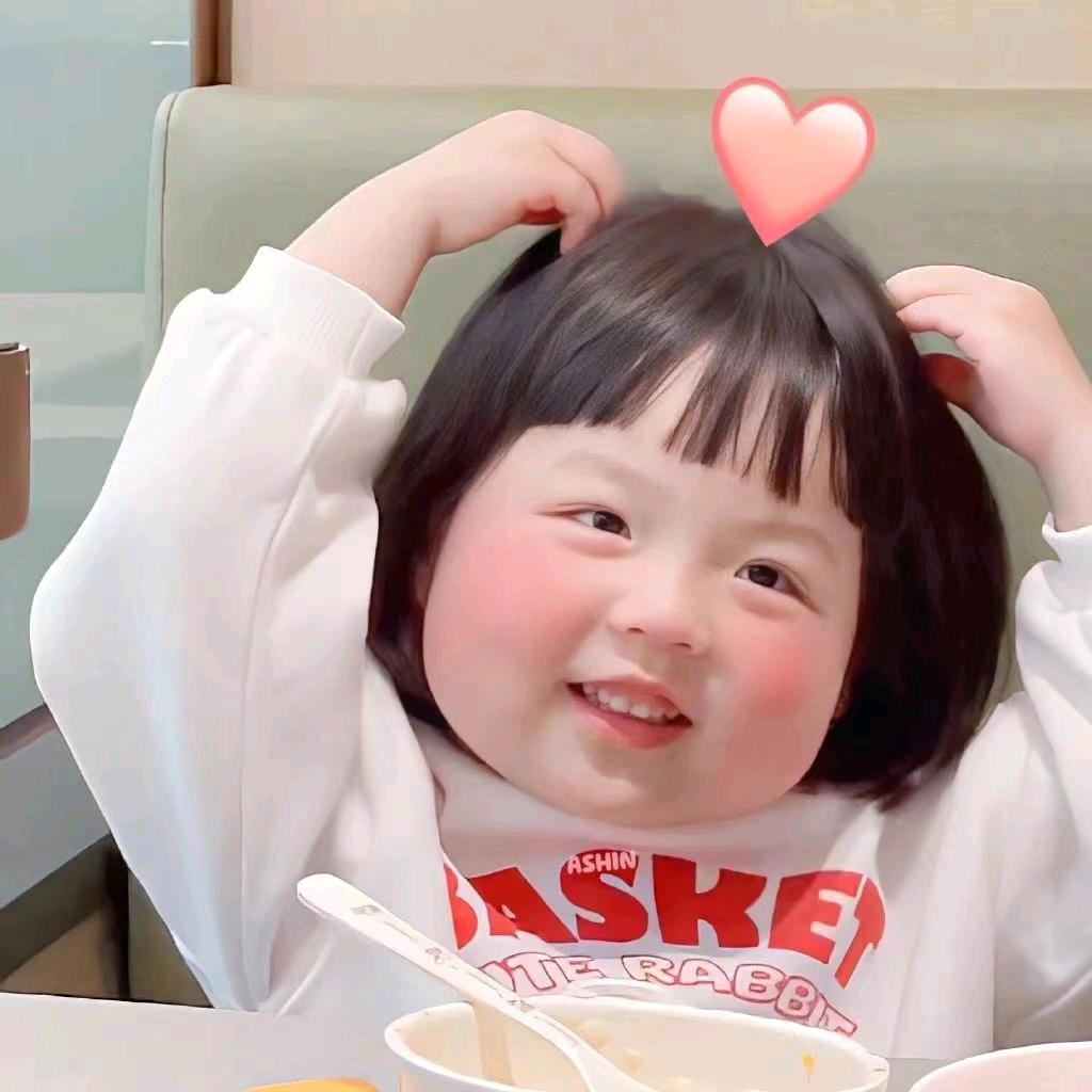 是小团团呀