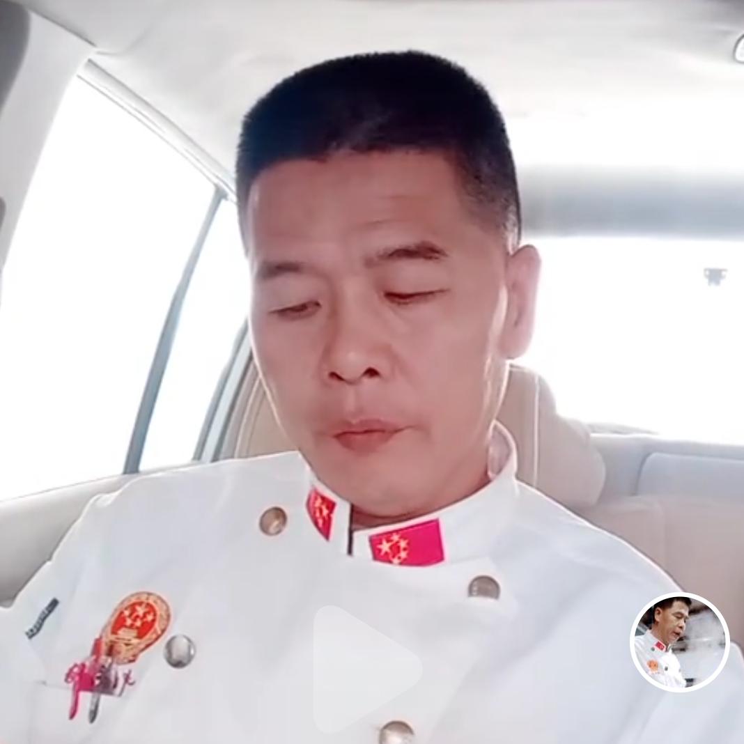 乌迳佬