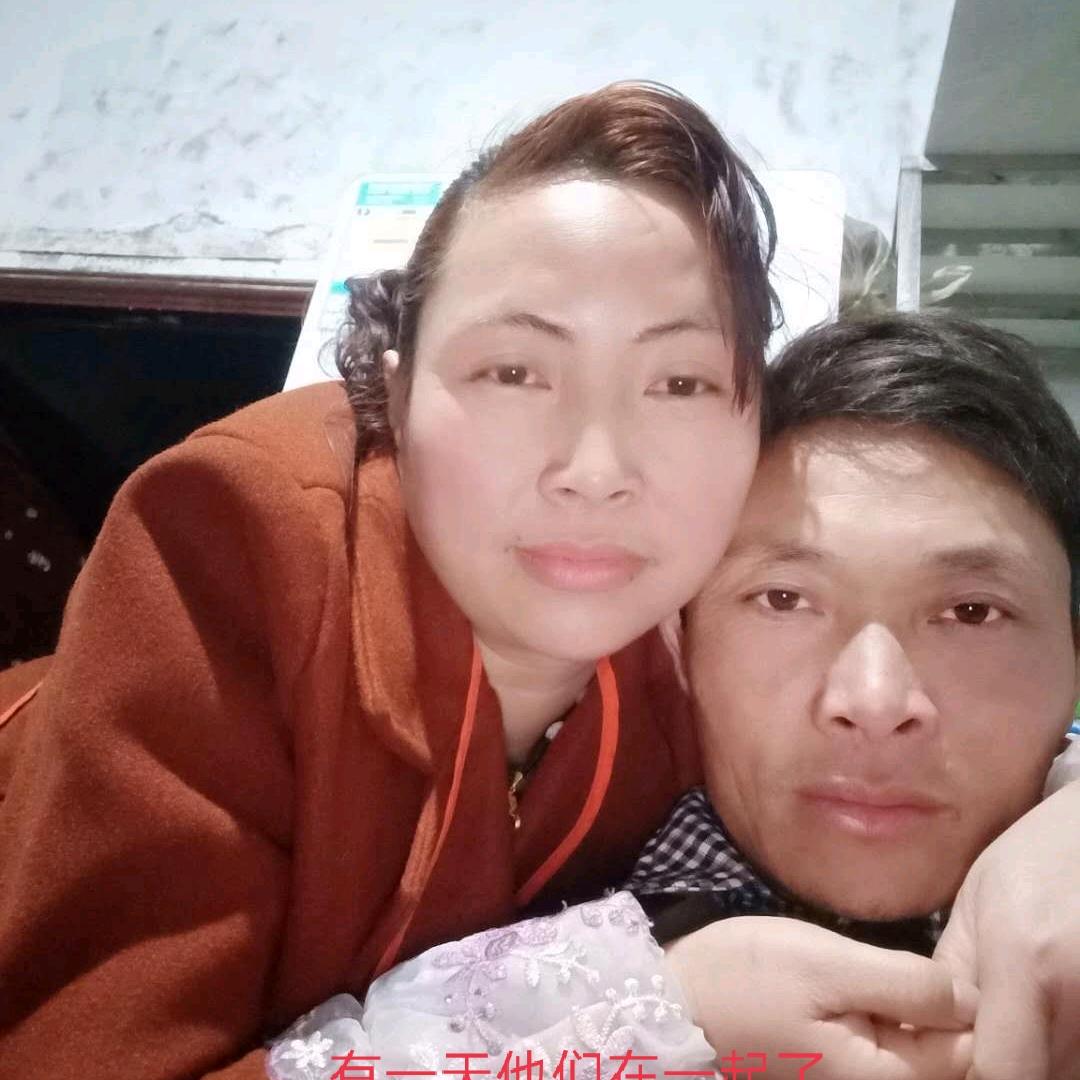 贵州吴姐
