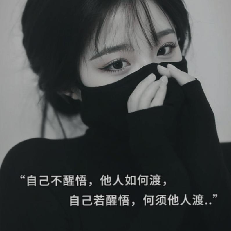 🍇马；M^ω^ a
