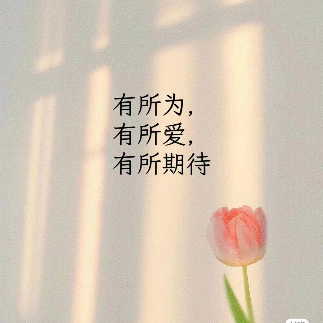 遇～见