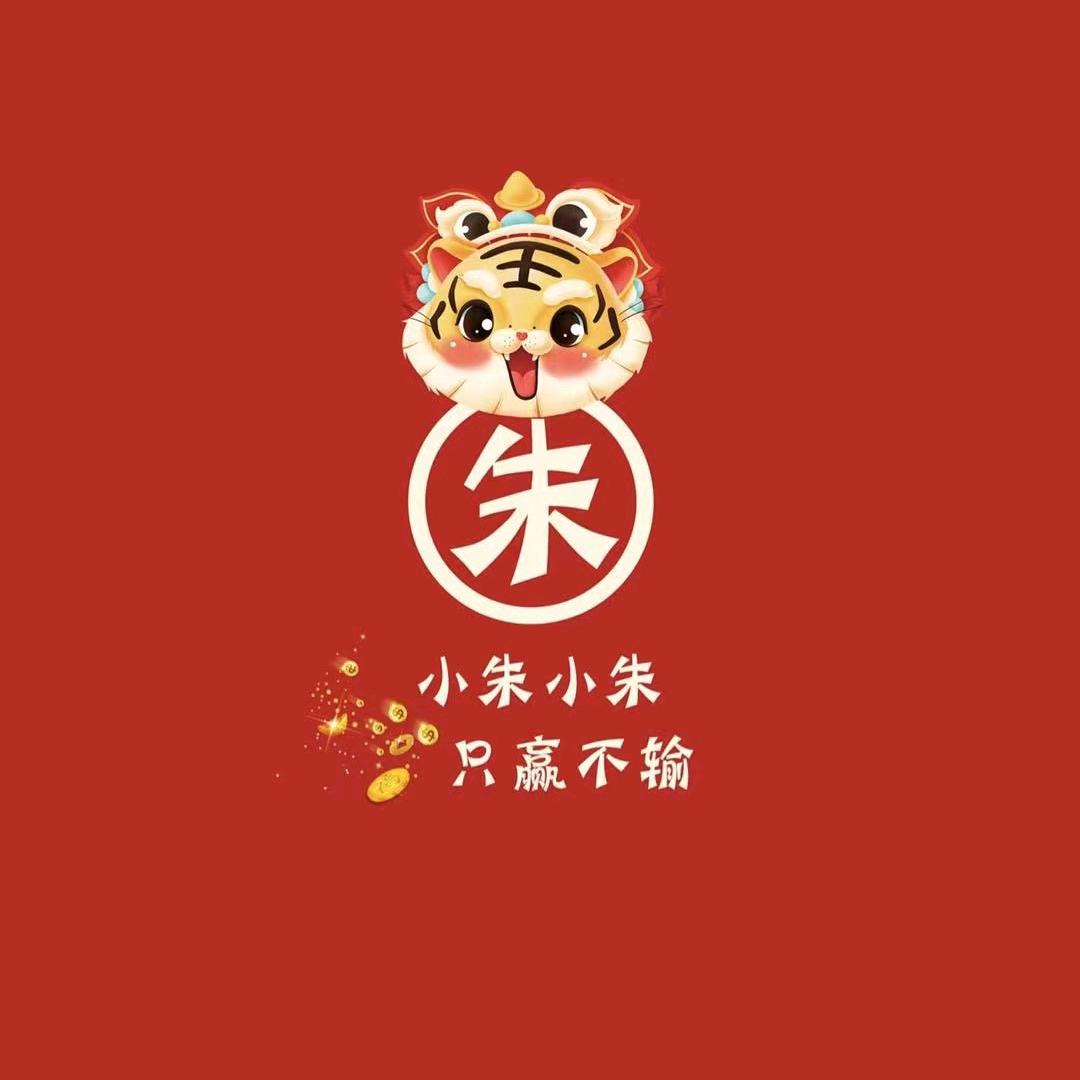 微笑面对123
