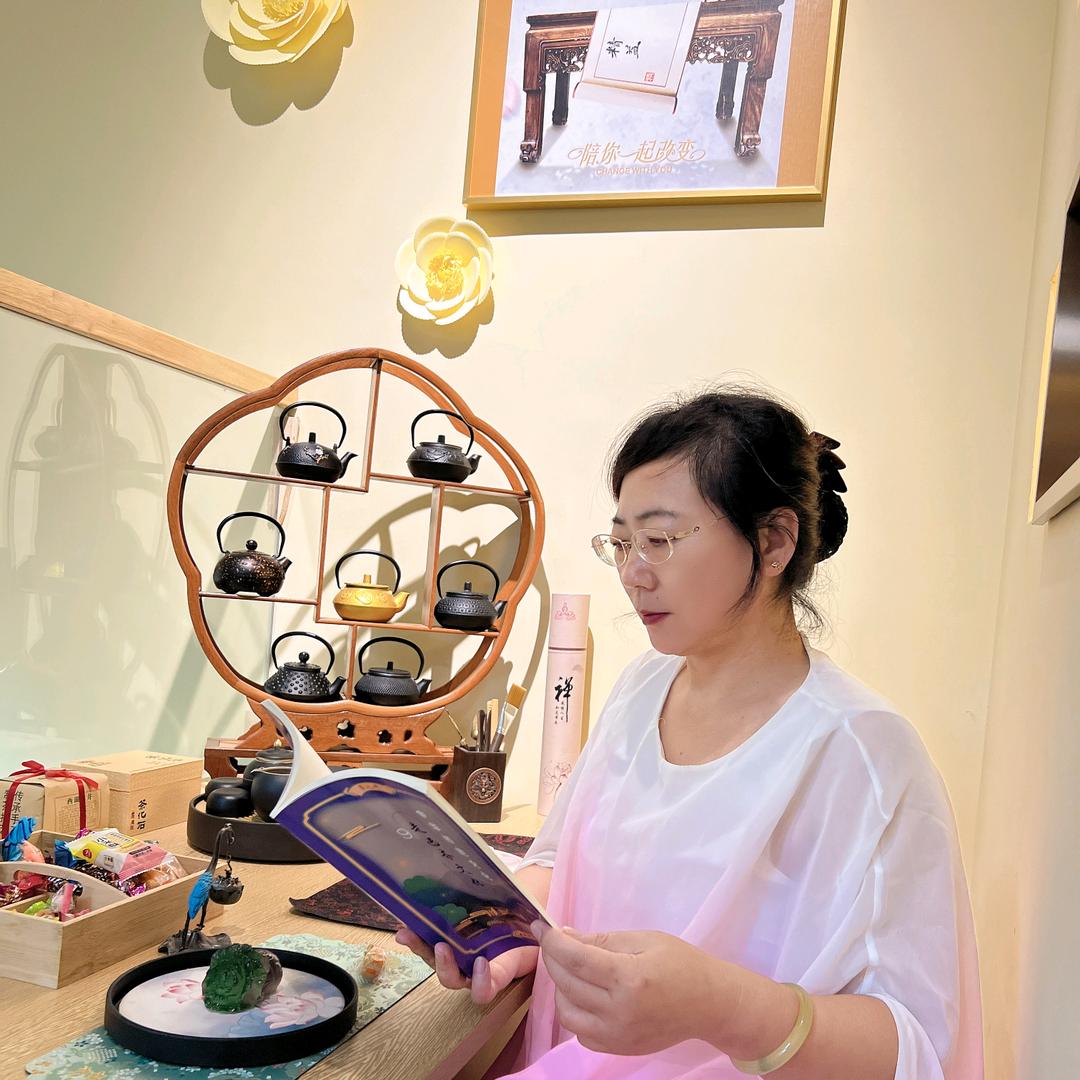 财神爷的❤尖尖