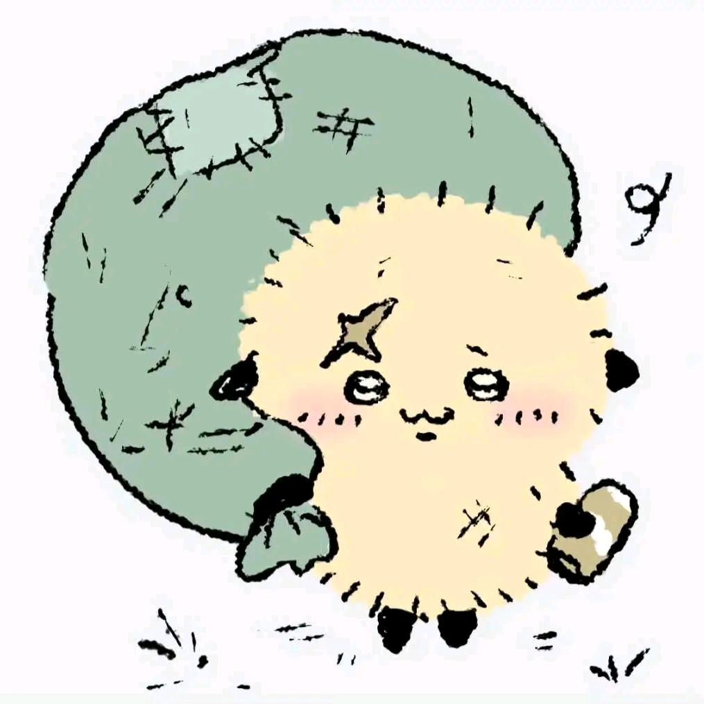獭獭露老狮