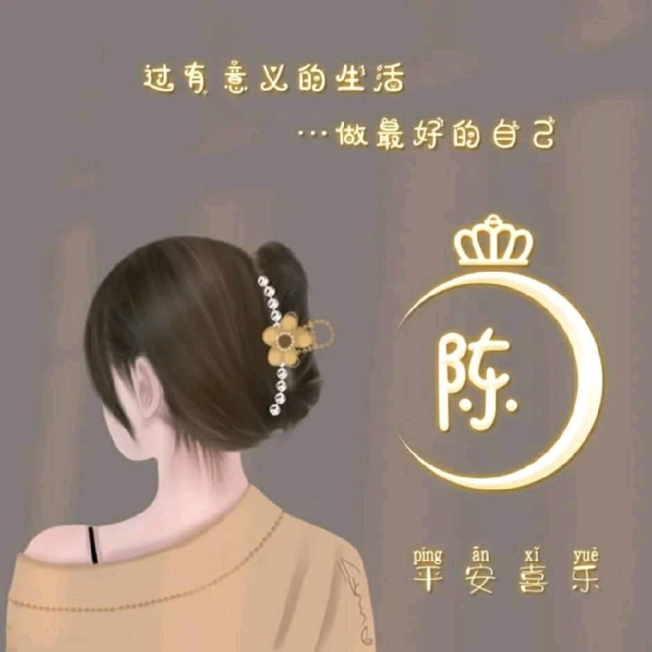 梁黎明