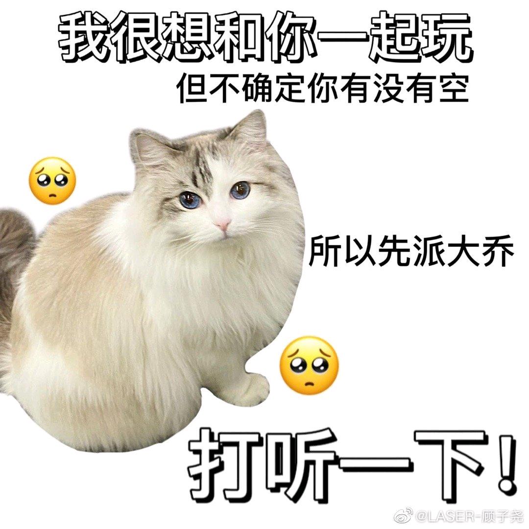 噼里啪啦麦啦轰（暖妈互关版）