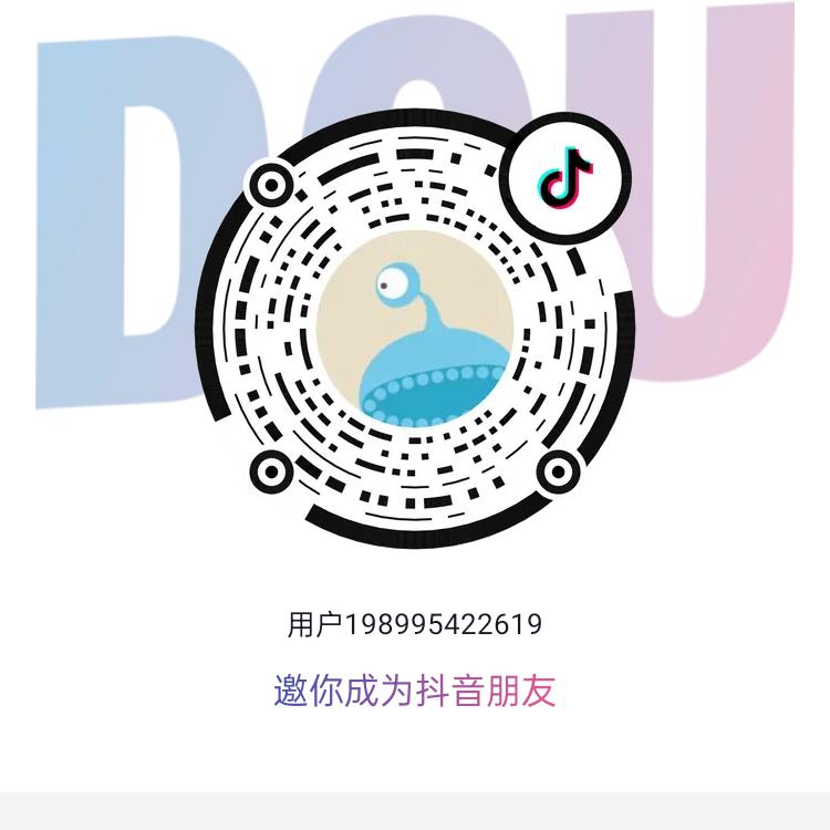 小马