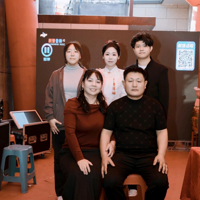 幸福一生《拒绝私聊》