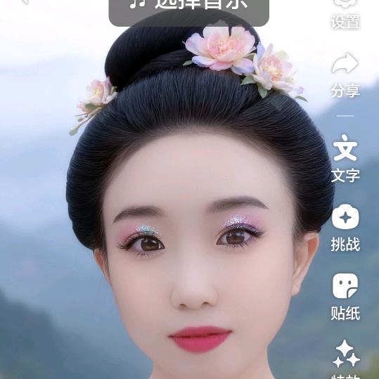 创意