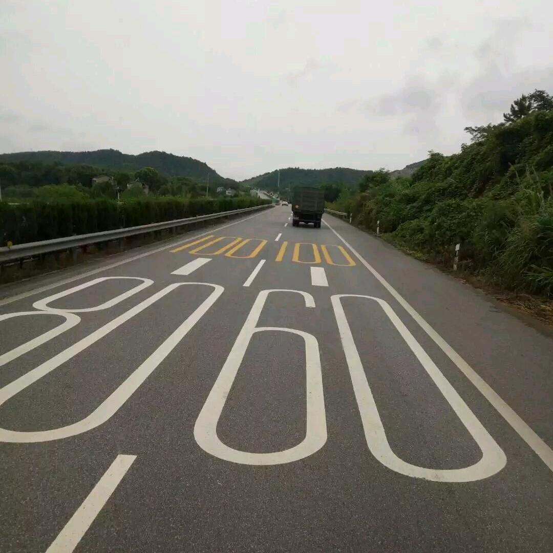 综合素质教育黄教官