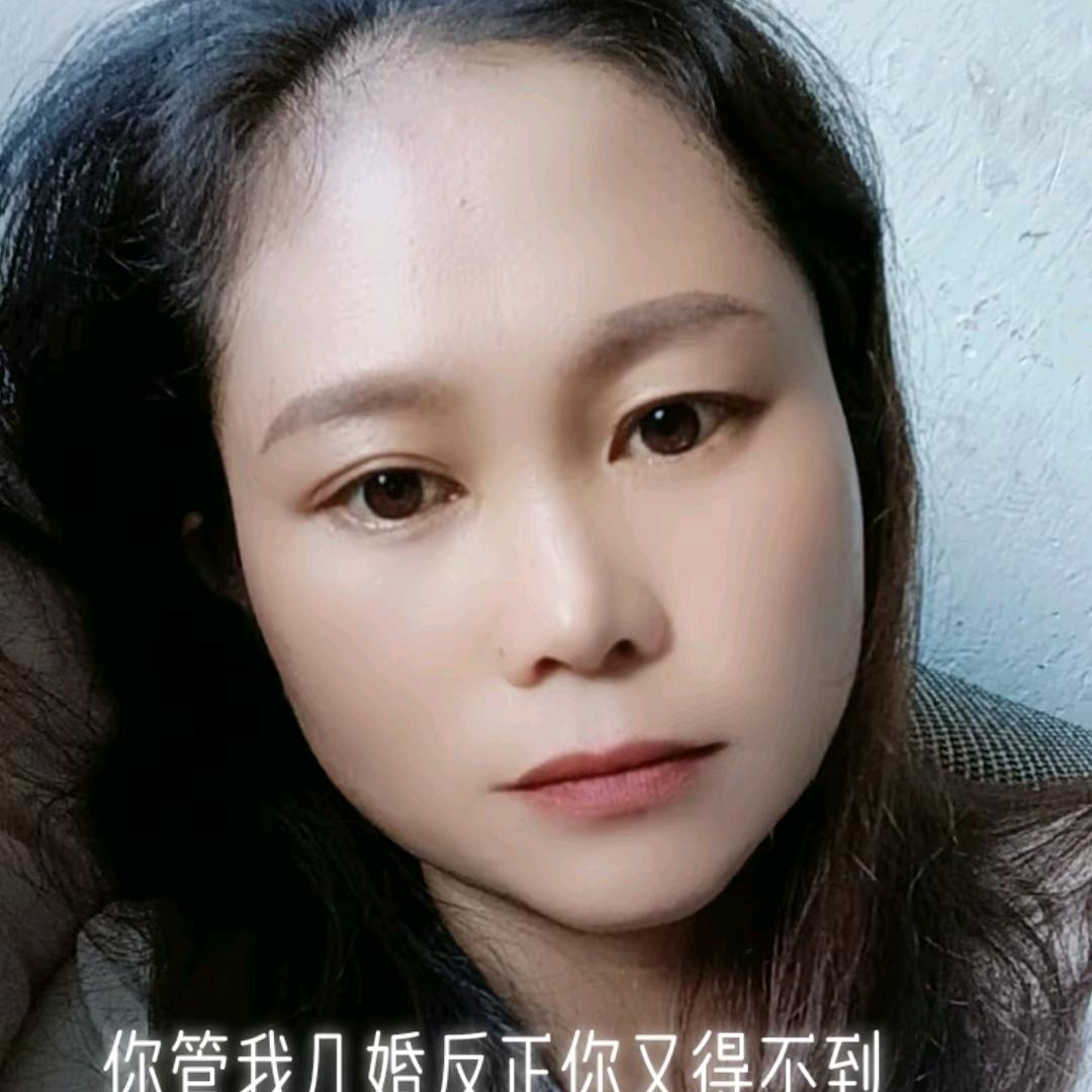 冷漠的笑容