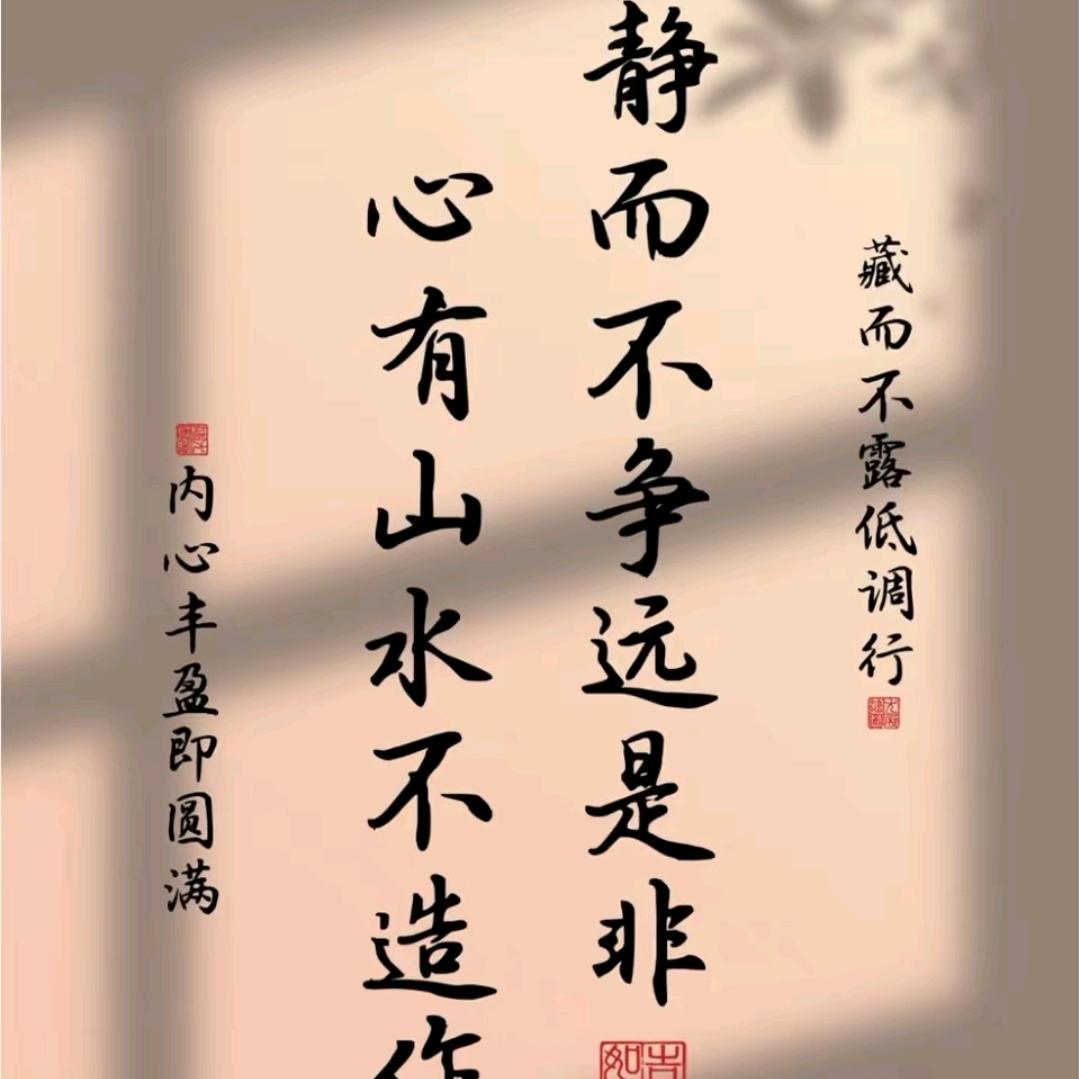 唯一