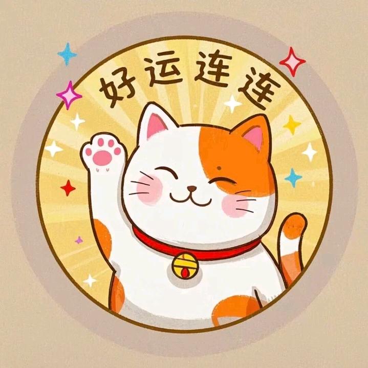 玖玖