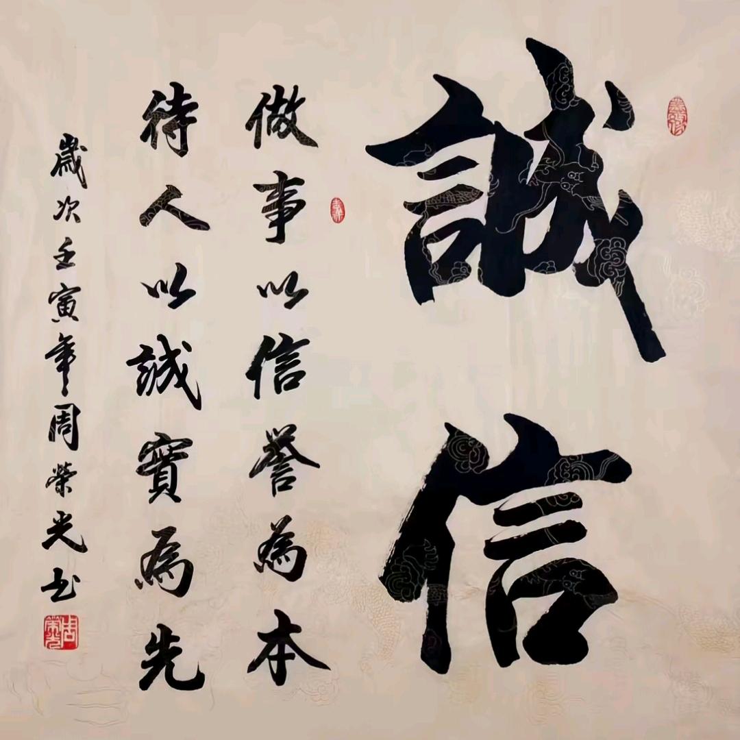 鹏达二手车销售