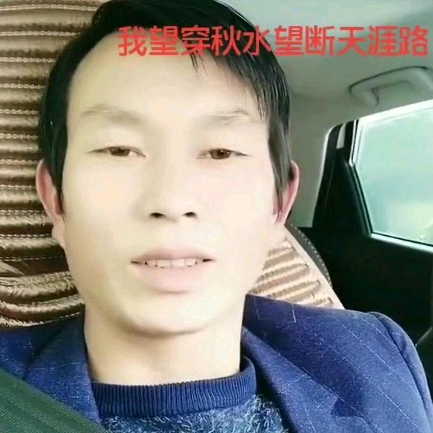 <趙**龍＞诚信赢天下