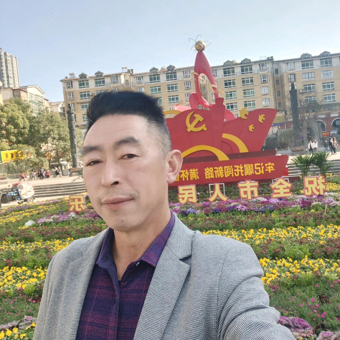 开心果
