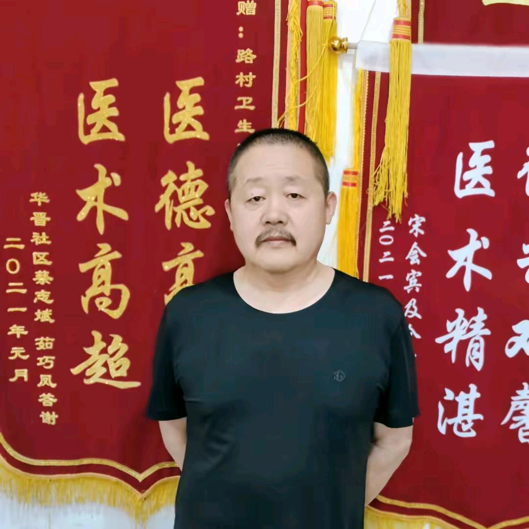 土夫子
