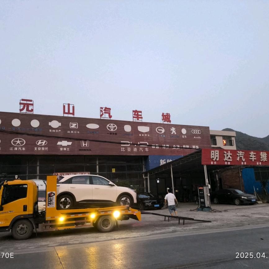 元山汽车城靠谱袁姐