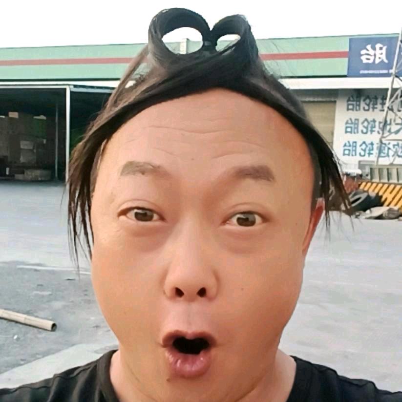 户外达人