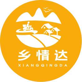 乡情达巷子口运营中心