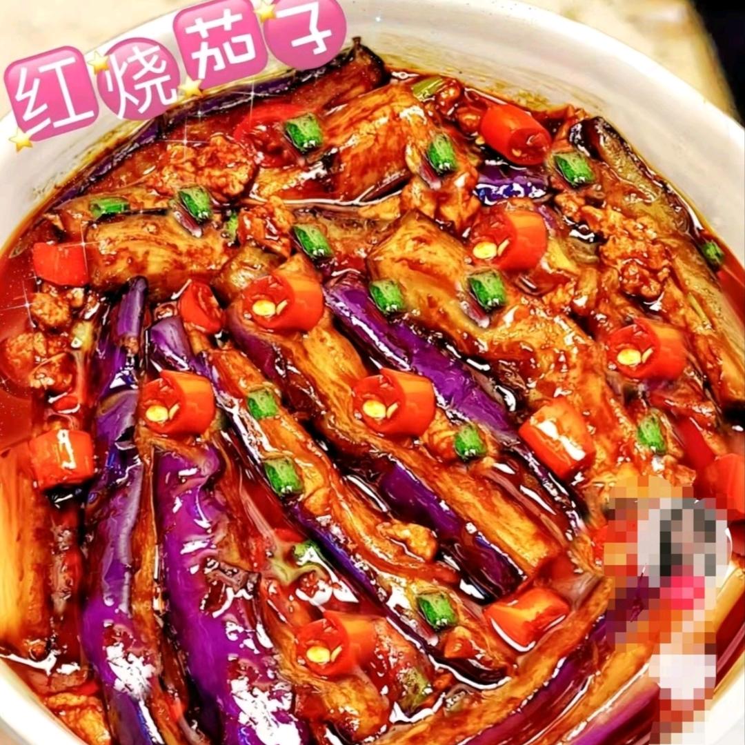 一见倾(新 )小生活