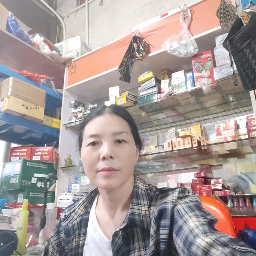 向亿珍