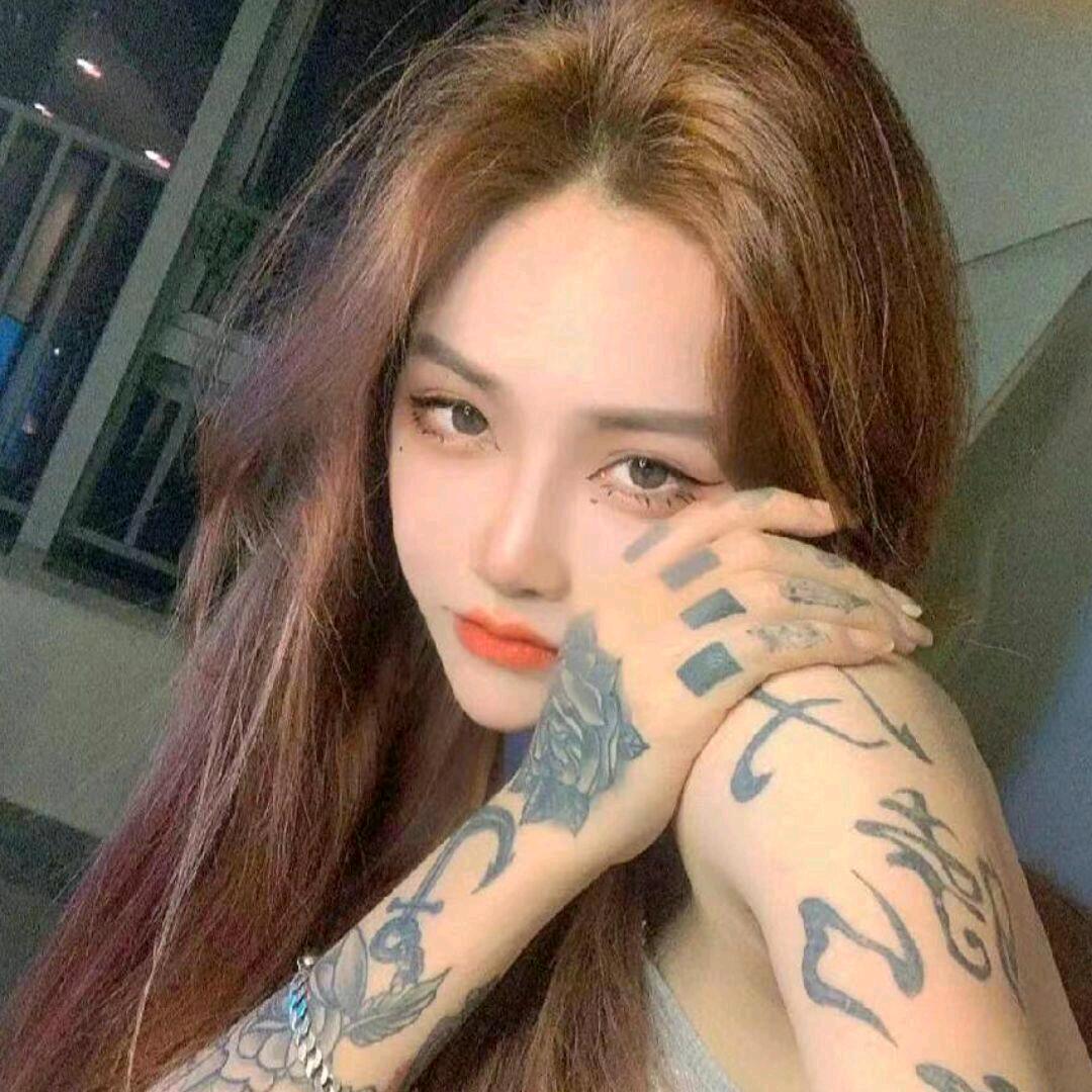 浪性难改💋