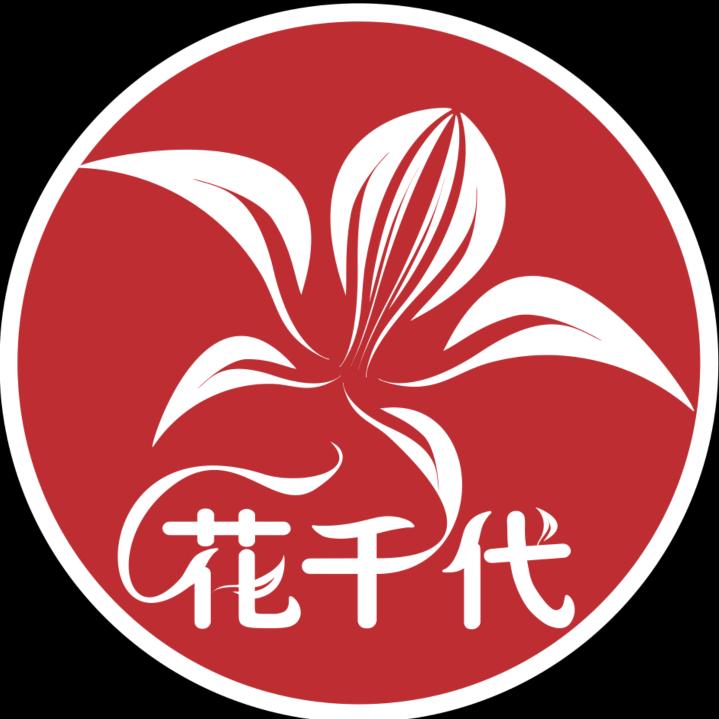 西平花千代秘制烤鱼