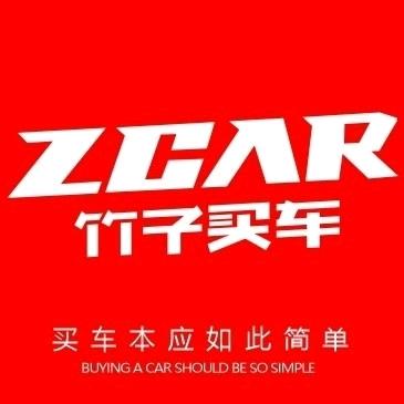 竹子买车-特价新车