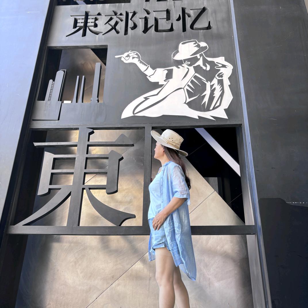 @喵喵爱好物