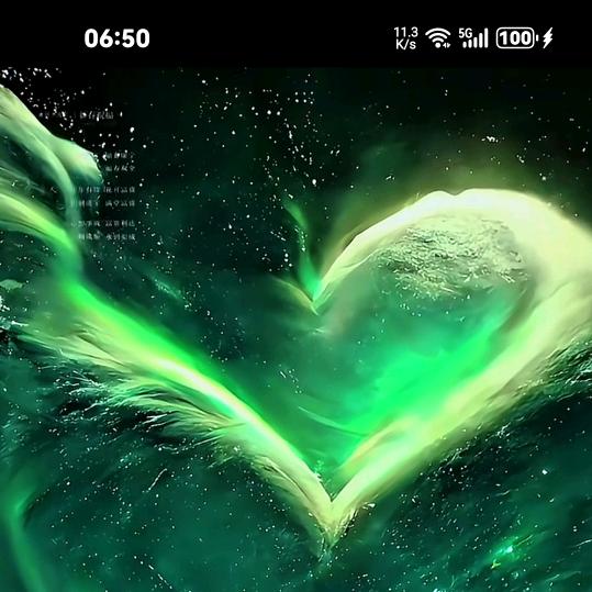 刘下好心情