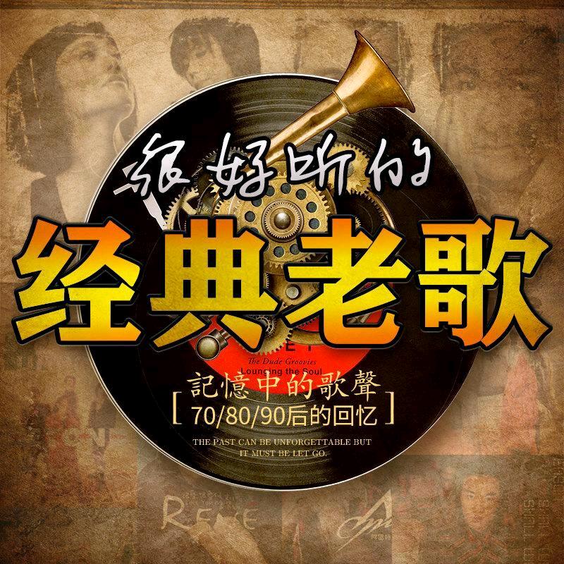 🌺玉如意🌺
