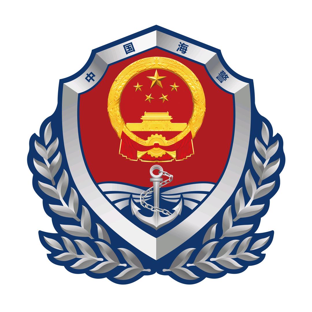 中国海警