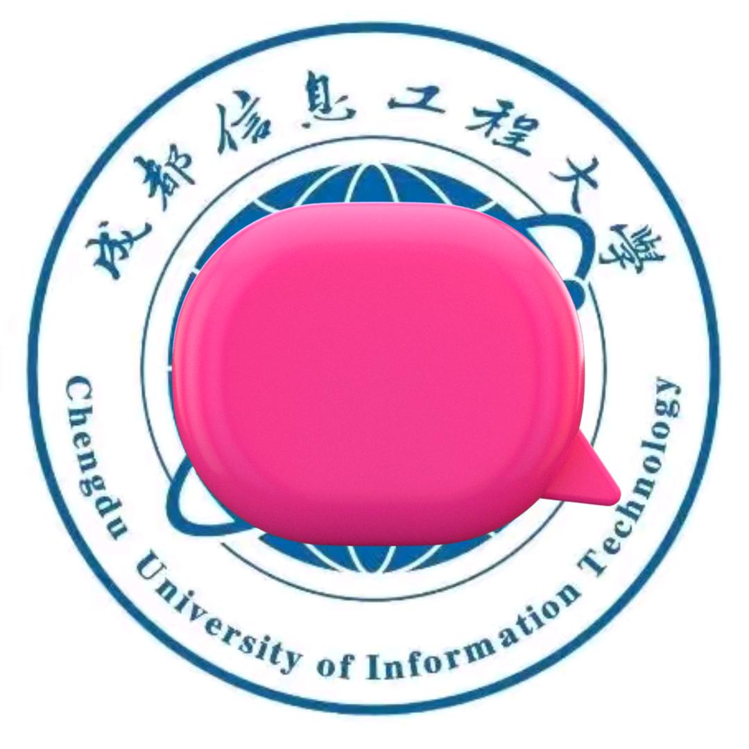 成信大-王老师