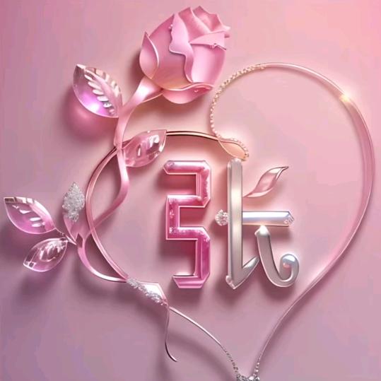 @时间不会说谎