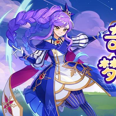永恒岛手游高爆版