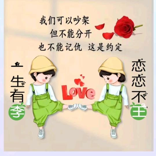 广告人
