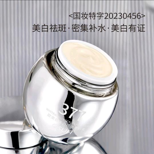 品质好物甄选