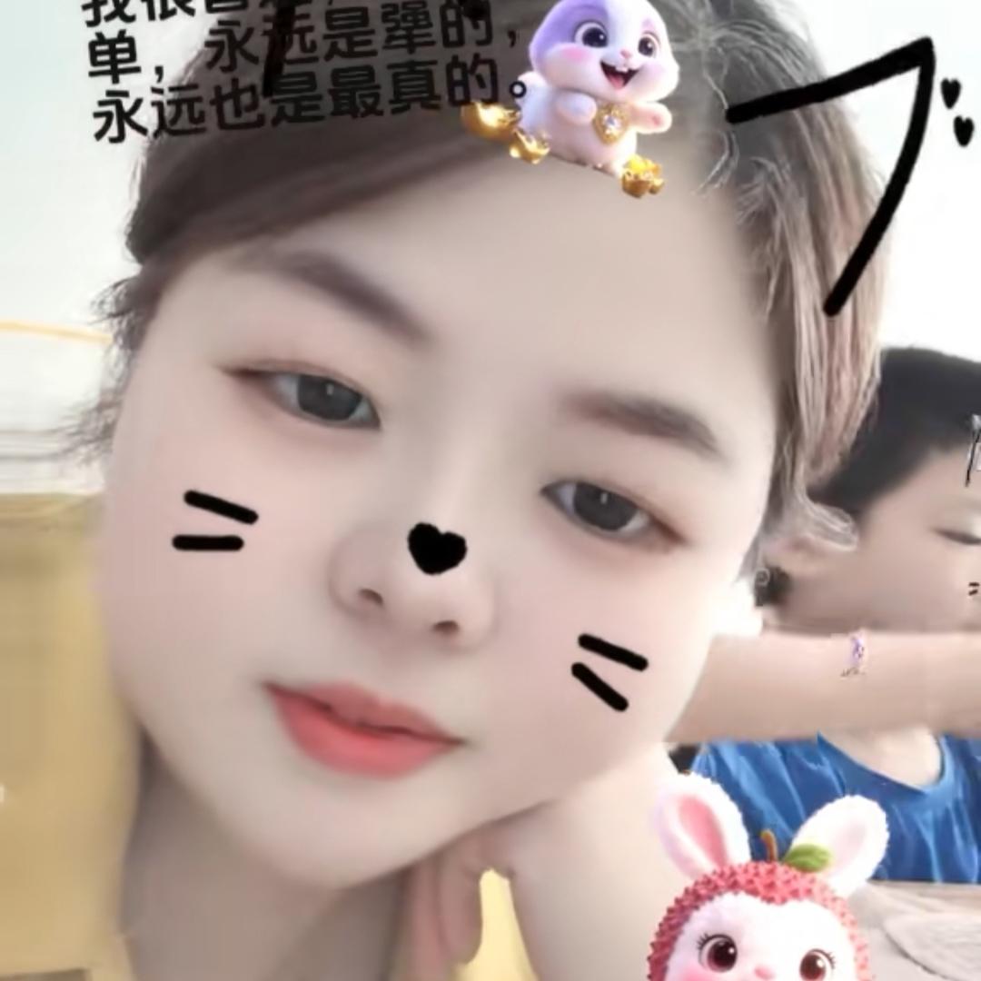 一凡