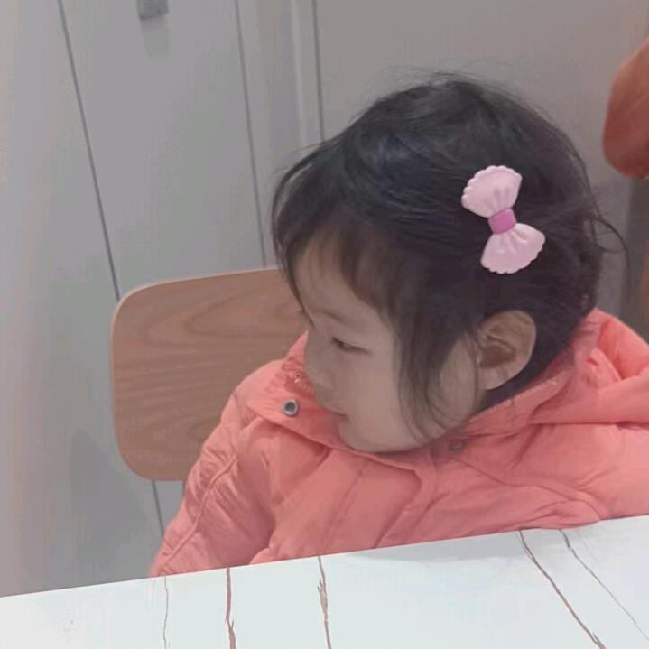 悸