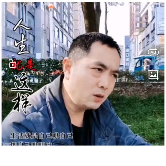 贵州李哥早上九点左右开播