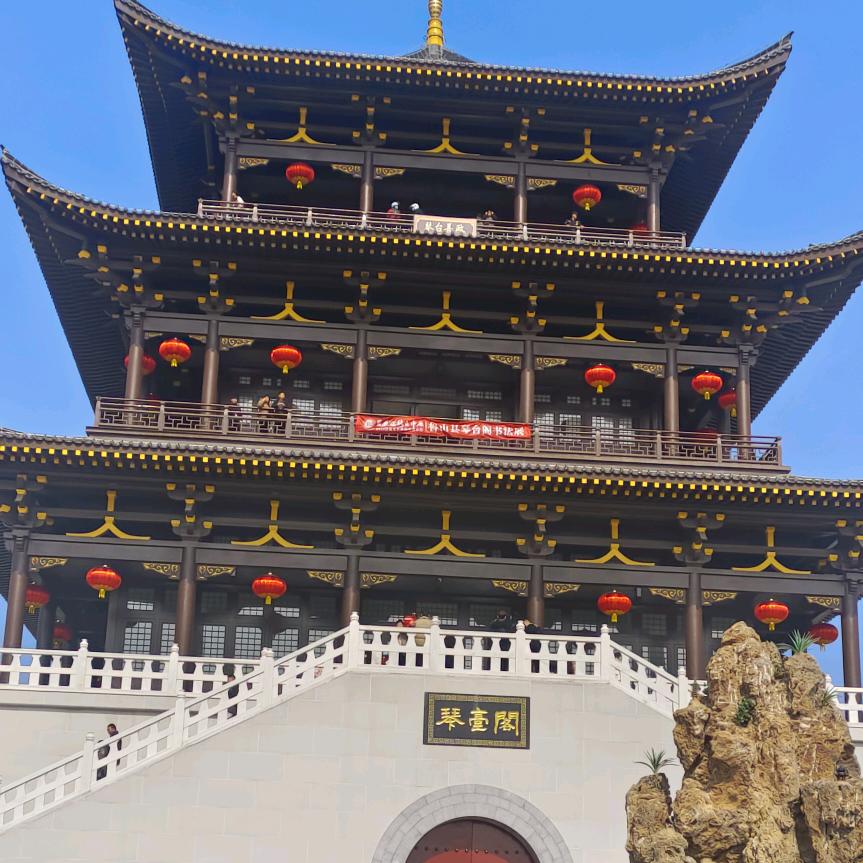 农村木阳（勇往直前）