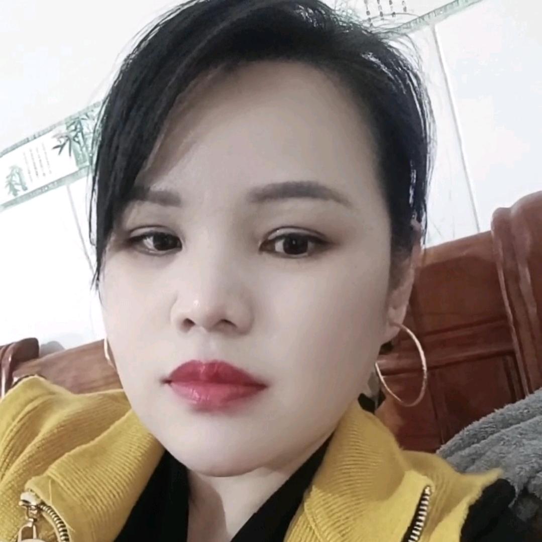 阿燕💞