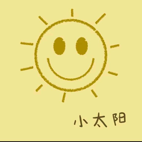 🌈🌈🌈三十斤大肉