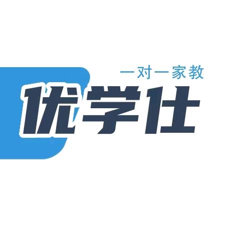 兰州一对一家教