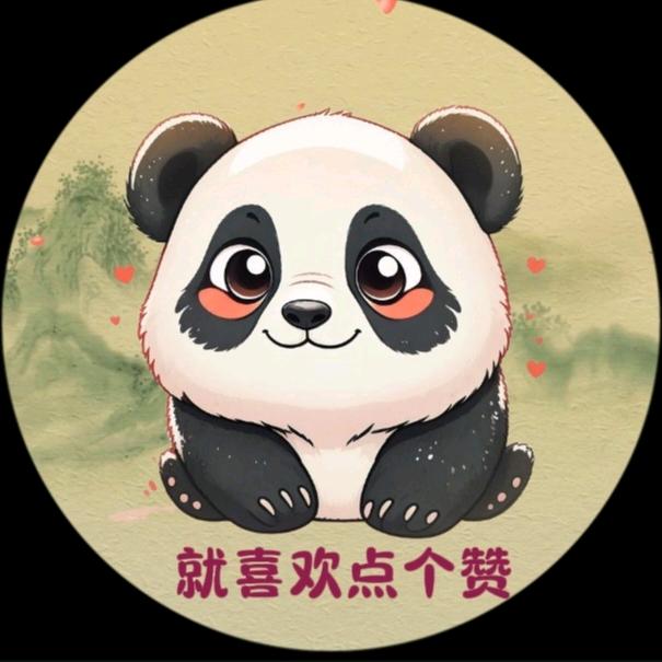 青黎好物更新