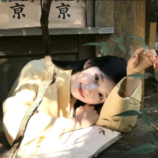 00后小瑜说媒