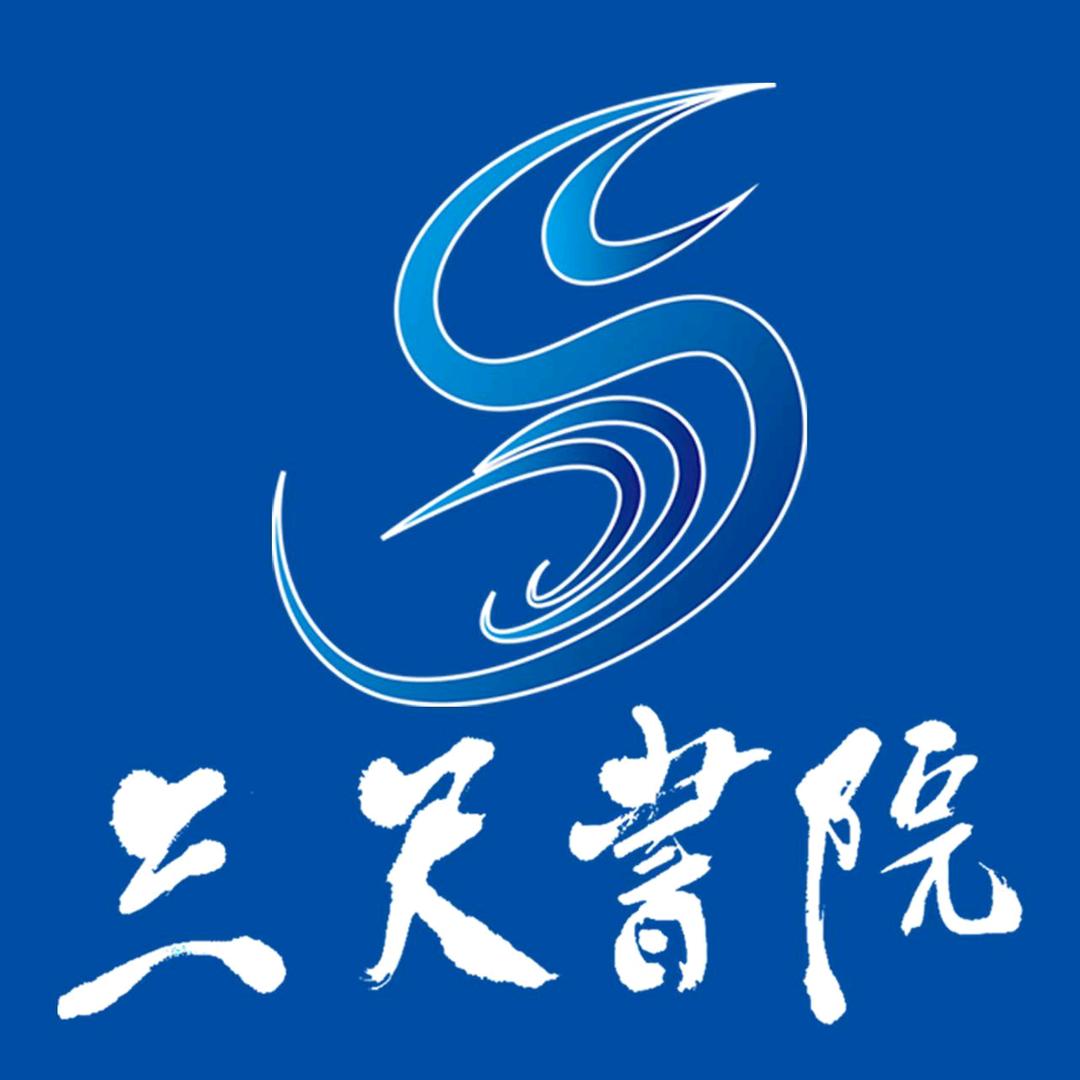 三尺书院专升本@小尺